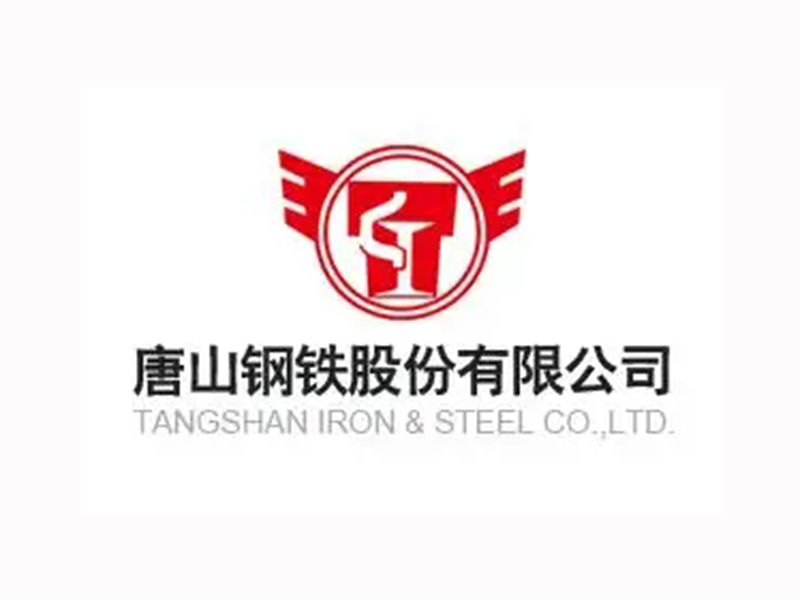 唐山钢铁