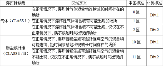 图片 12.png