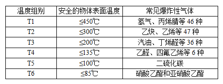图片 14.png