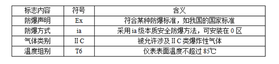 图片 16.png