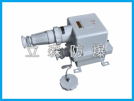 BLX70防爆插接装置